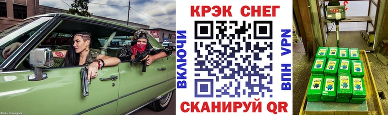 Кокаин 98%  Протвино 