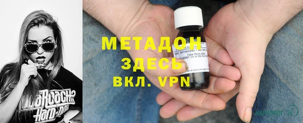 трава Аркадак