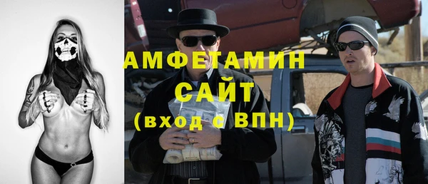 трава Аркадак