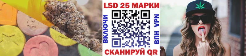 цены   Протвино  ЛСД экстази ecstasy 